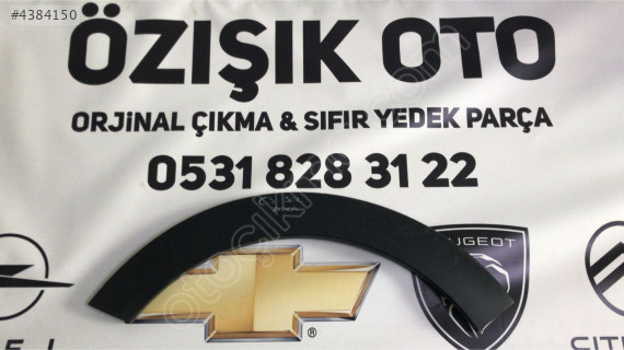 CITROEN C3 SOL ARKA ÇAMURLUK DODİĞİ ÇIKMA ORJİNAL YEDEK PARÇA