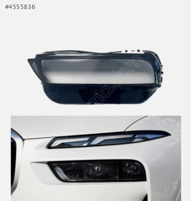 BMW X7 G07 SIFIR SOL FAR CAMI 2022