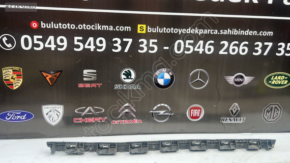 2011-2017 VW Beetle Sağ Ön Kapı Çıtası - Parça No: 5C58539