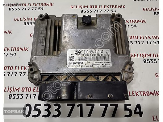 03C906016AQ 03C906016C 0261S06485 SKODA SUPERB MOTOR BEYNİ