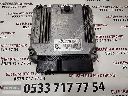 03C906032A 03C906032 0261201353 MED17.5.1 VW GOLF MOTOR BEYN