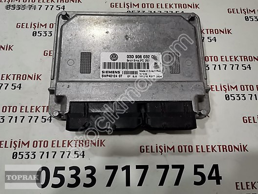 03D906032C 5WP40124 07 VW POLO MOTOR BEYNİ
