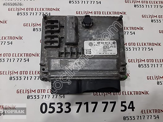03P906021A 03P906021 28261718 11001001 DCM3.7 VW POLO BEYNİ