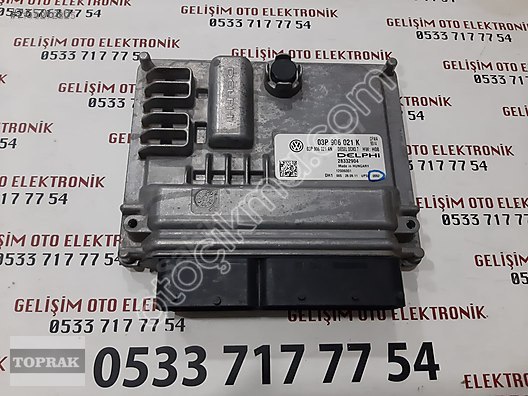 03P906021K 03P906021AN 28332904 DCM3.7 VW POLO MOTOR BEYNİ