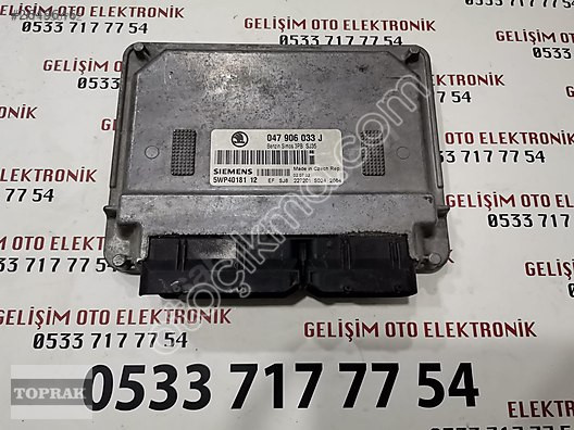 047906033J 5WP4018112 SKODA FABİA KONTROL ÜNİTESİ