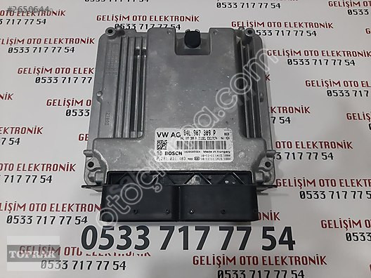 04L907309P 0281031483 1039S85564 EDC17C74 VW PASSAT MOTOR BE