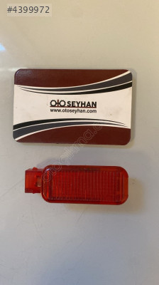 6Y0947411 Skoda Yeti 2011 kapı aydınlatma lambası