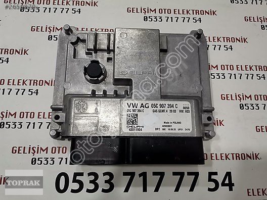 05C907394C 42011904 GCM7.4 VW GOLF SKODA MOTOR BEYNİ