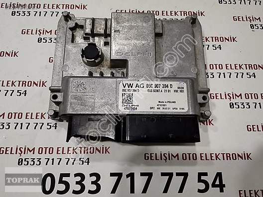 05C907394D 42022454 GAS GCM7.4 VW POLO MOTOR BEYNİ