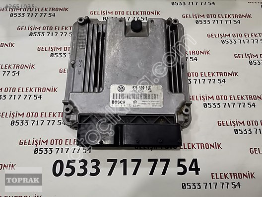 070906016 0281010732 1039S05335 EDC16U1 VW T5 MOTOR BEYNİ