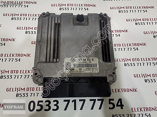 070906016BC 0281011839 1039S08290 VW TOUAREG MOTOR BEYNİ