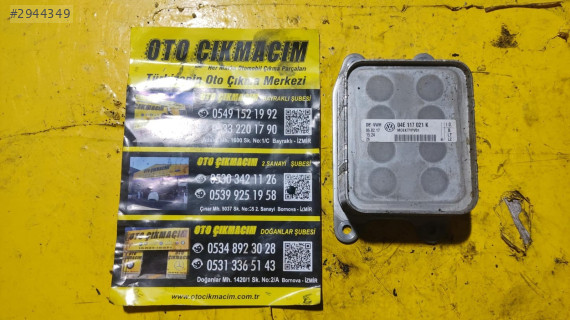 VOLKSWAGEN 1.0 TSI 1.2 TSI 1.4 TSI 1.5 TSI YAĞ SOĞUTUCU