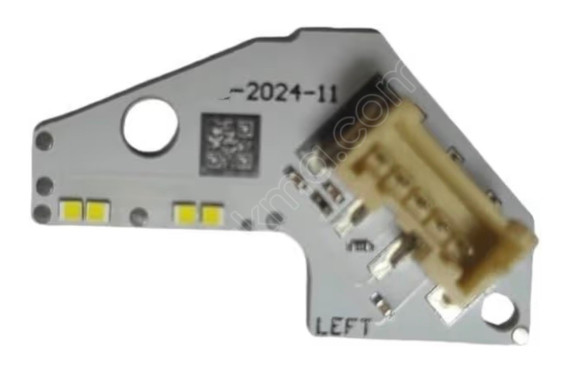 LEON LED BEYNİ 2018 SOL 5F0941475A