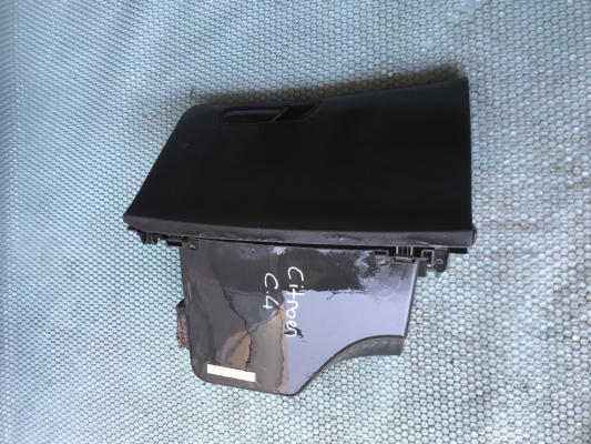 Citroen C4 Torbido Kapağı