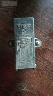 Daewoo Nexia merkezi kilit beyni