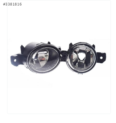 NISSAN QASHQAI SİS FARI SAĞ SOL 2007-2010