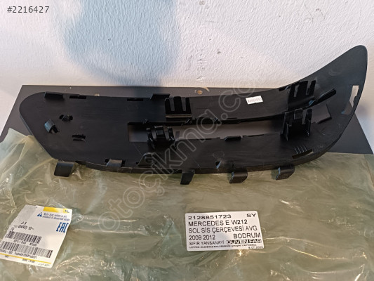 MERCEDES E W212 SOL SİS ÇERÇEVESİ AVANTGARDE 2009 2012 21288