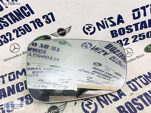 BMW 7 SERİSİ G11 G12 SAĞ AYNA CAMI ŞERİT TAKİPLİ 51169492756