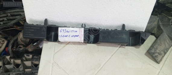 Arka tampon bağlantı ayağı sağ