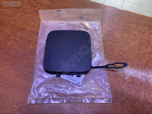 CİTROEN C4 X ARKA ÇEKİ DEMİR KAPAĞI SIFIR ORJİNAL 98402826XT