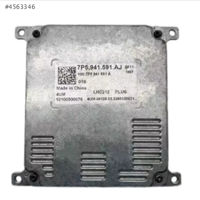 SEAT ATECA LED FAR BEYNİ 2016 OEM- 7P5941591AJ