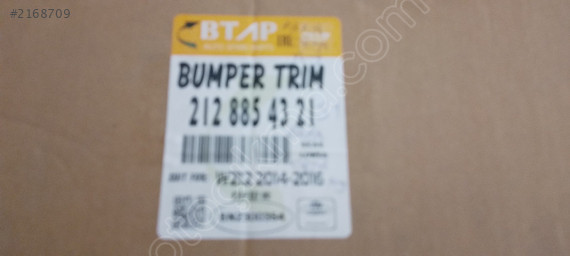 MERCEDES E W212 AMG ARKA TAMPON ORTA NİKELAJ 2013 2015 21288