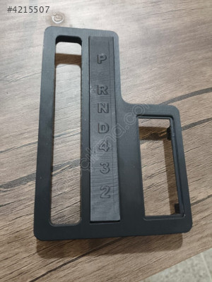 E34 VİTES ÇERÇEVESİ OTOMATİK E32 1985 1987 1995 SIFIR 51161938603