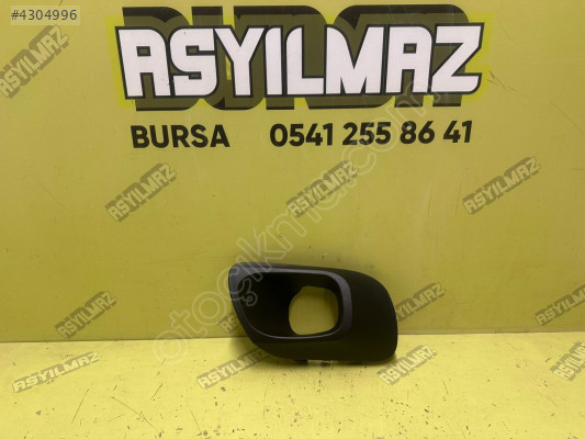 CİTROEN C5 AİRCROSS SOL SİS ÇERÇEVESİ SIFIR İTHAL 2017