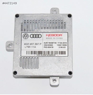 AUDİ A3 A4 A5 A6 FAR BEYNİ 4G0907397