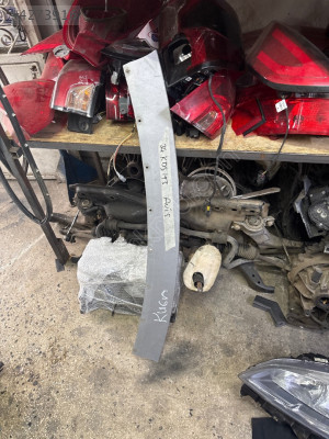 Kuga ön spoyler eki