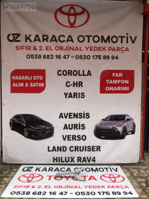 2016-2022 TOYOTA C-HR ÇIKMA ORJİNAL KİLİT SACI
