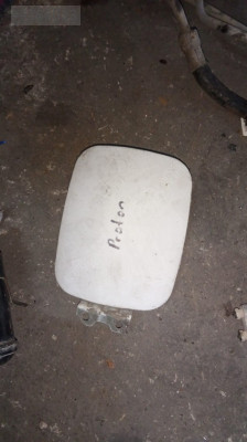 Proton arena depo dış kapak