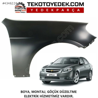 CHEVROLET EPICA ÖN ÇAMURLUK SAĞ SOL 2007 VE ÜZERİ / KAMPANYA