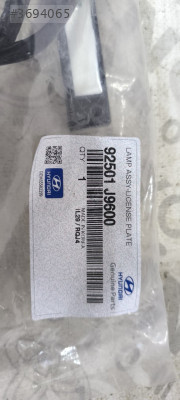 HYUNDAİ KONA 2018 2022 PLAKA LAMBASI SIFIR ORJİNAL 92501J9600