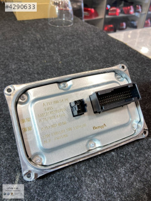 MERCEDES-BENZ W212 E SERİSİ FAR BEYİN