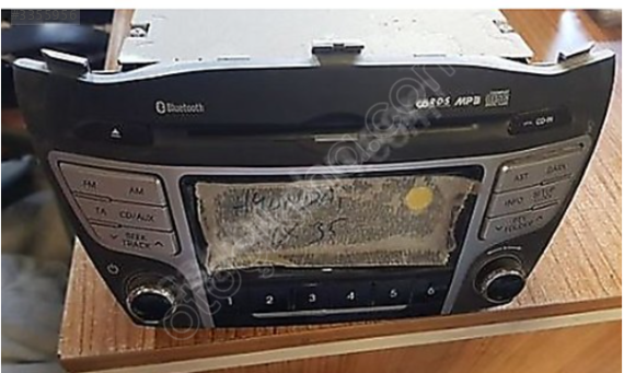 HYUNDAİ İX35 TEYP MÜZİK ÇALAR CD ÇALAR ORJİNAL ÇIKMA