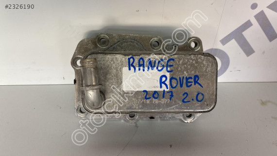 range rover 2017 2.0 orjinal motor yağ soğutucu (son fiyat)