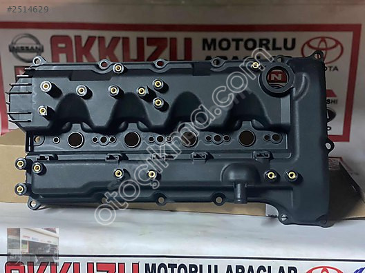 MİTSUBİSHİ L200 SU KASA SUBAP KAPAĞI