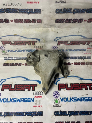 SEAT LEON 1.4TSİ CZN CZE ÇIKMA MOTOR KULAGI 04E199275