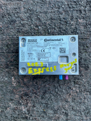 2023 express navigasyon beyni