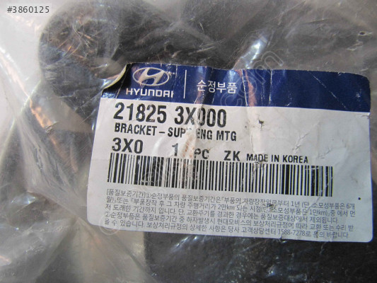 21825-3X000 MOTOR KULAĞI ÜST 11- BLUE BNZ ELANTRA CERATO ACCENT