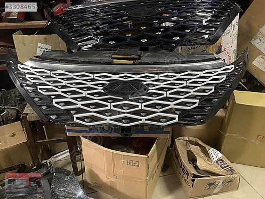 Chery Omoda 5 Ön Panjur Beyaz Çıkma Parça