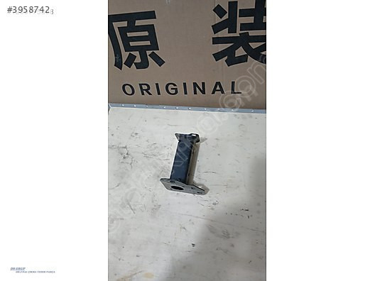 NISSAN JUKE SOL ÖN TAMPON DEMİRİ BAĞLANTI AYAĞI ORİJİNAL