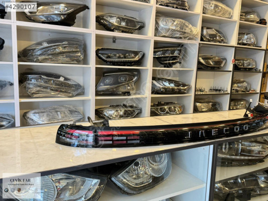 Jaecoo JAECCO J 7 2023-2025 TAKIM