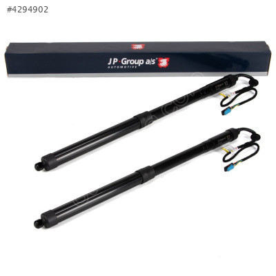 PORSCHE PANAMERA ELEKTRONİK BAGAJ AMORTİSÖRÜ 97051257320