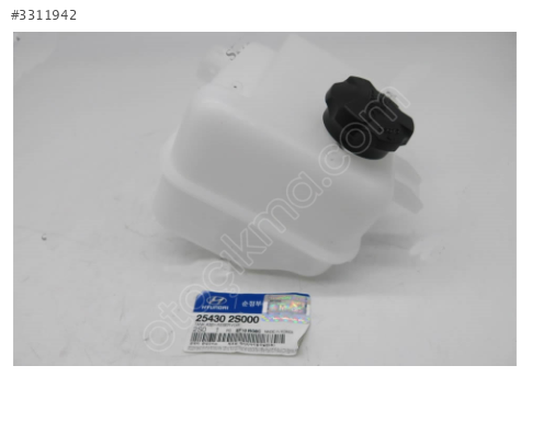 KIA SPORTAGE YEDEK SU DEPO  11-ORJ