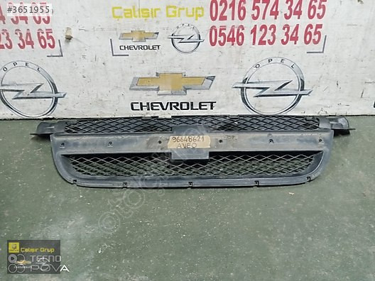 CHEVROLET AVEO T250 T255 ÖN TAMPON PANJUROEM95263535ÇIKMA SÖKME