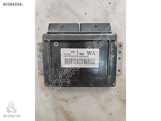 Chevrolet Aveo Kalos 1.2 Motor Beyni 96435559 - 5WY1E07G