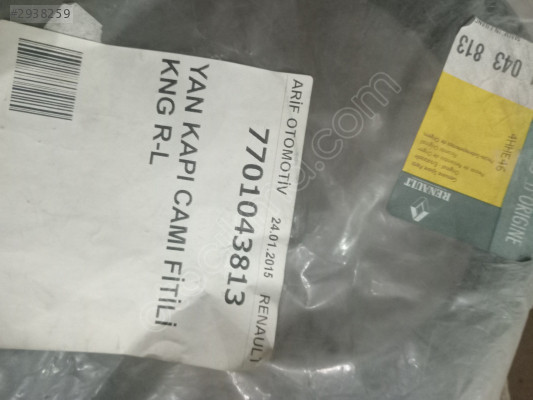 Kango yan kapi cam fitili 7701043813
