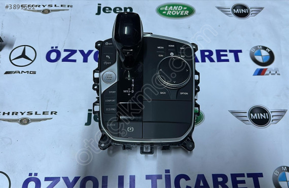 BMW G20-G22-G23 Vites Mekanizması 5A08C13